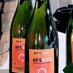 Bouteilles bières personnalisées HFS